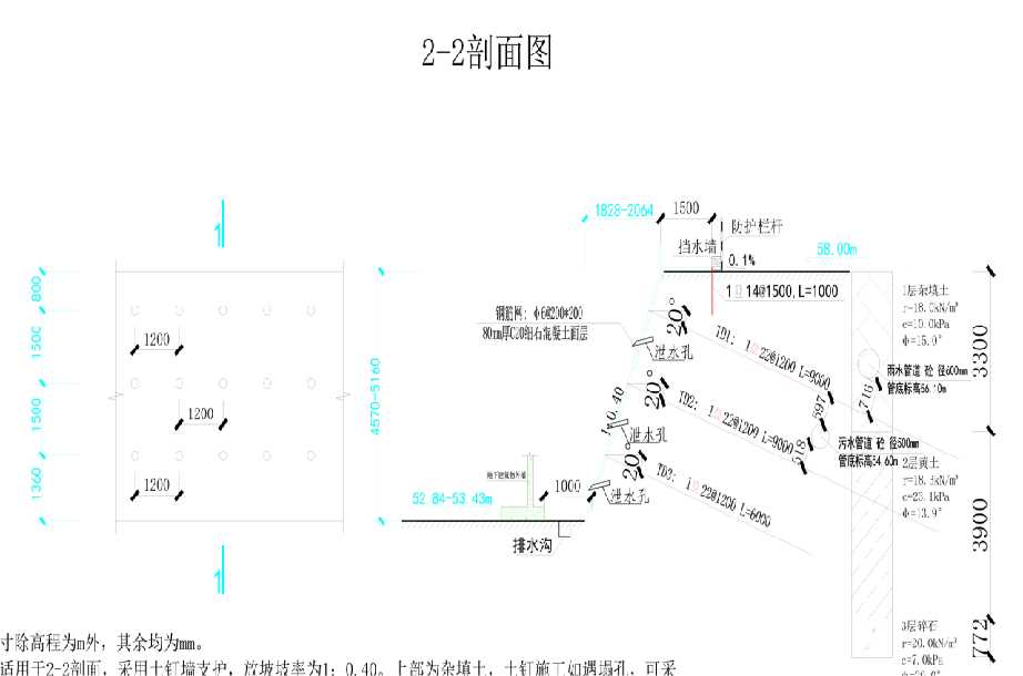 滨州博兴县岩土工程设计